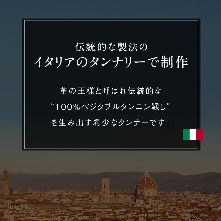 イタリアン/フルグレイン レザー スキミング防止機能付 二つ折り財布