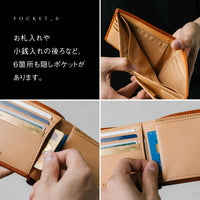 イタリアン/フルグレイン レザー スキミング防止機能付 二つ折り財布