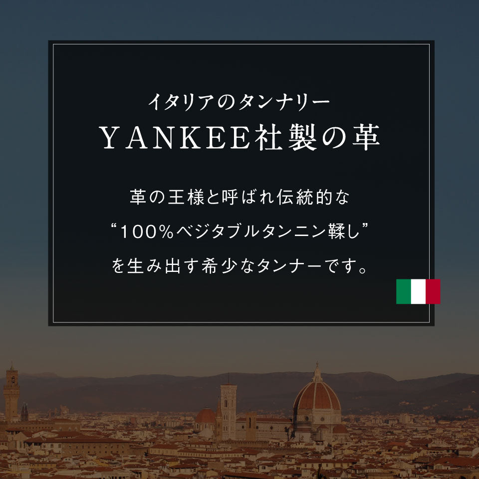 ブライドルイタリアンレザー ボックス型小銭入れ スキミング防止 二つ折り財布