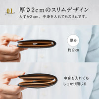 ブライドルイタリアンレザー ボックス型小銭入れ スキミング防止 二つ折り財布