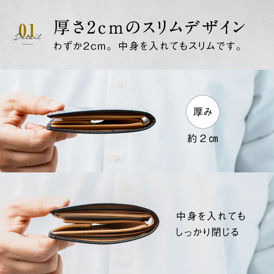 ブライドルイタリアンレザー ボックス型小銭入れ スキミング防止 二つ折り財布