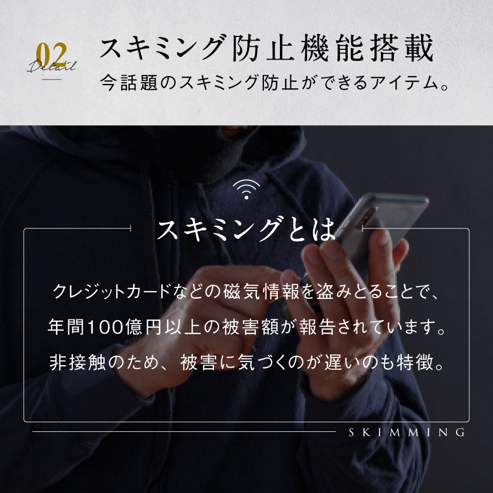 ブライドルイタリアンレザー ボックス型小銭入れ スキミング防止 二つ折り財布