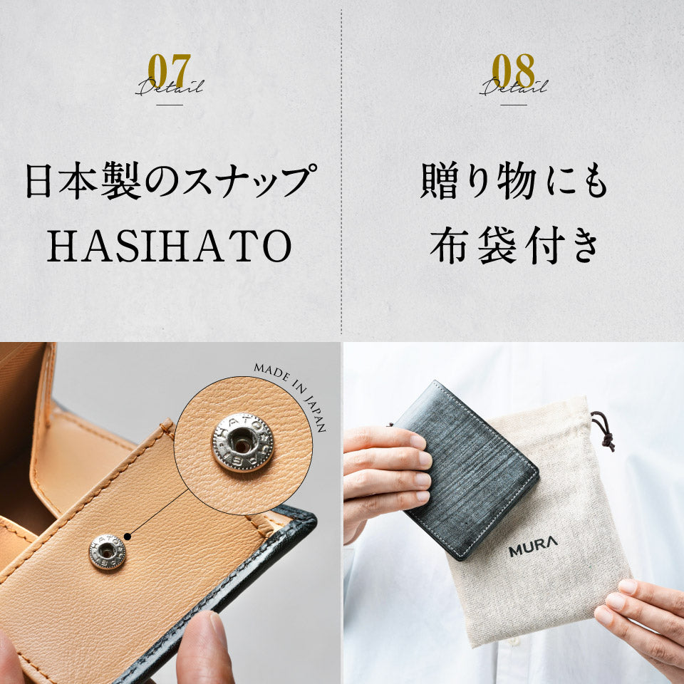 ブライドルイタリアンレザー ボックス型小銭入れ スキミング防止 二つ折り財布