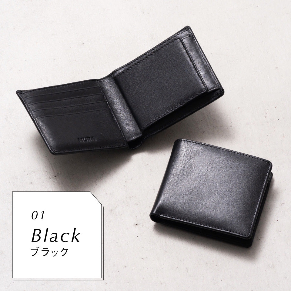 オーダー品　二つ折り財布 MURA ゴートレザー スキミング防止機能付き 二つ折り財布 – MURA-ムラ