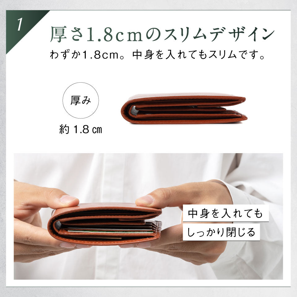 MURA ゴートレザー スキミング防止機能付き 二つ折り財布 – MURA-ムラ