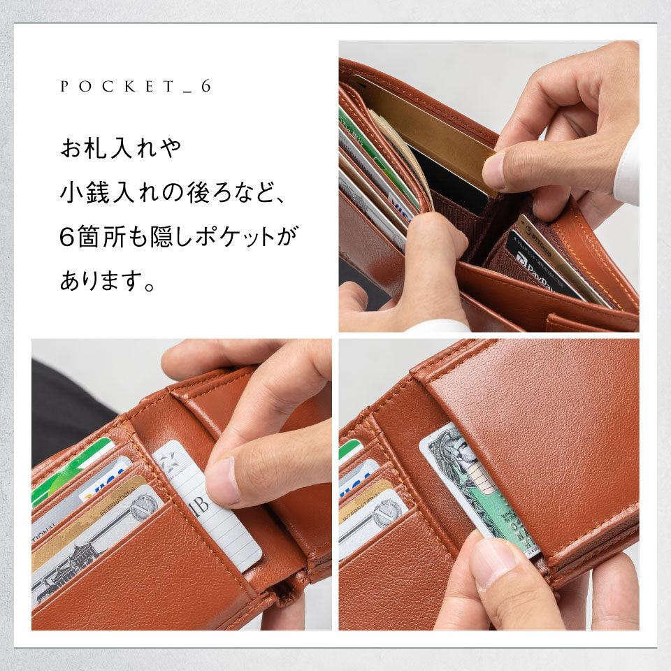 MURA ゴートレザー スキミング防止機能付き 二つ折り財布 – MURA-ムラ