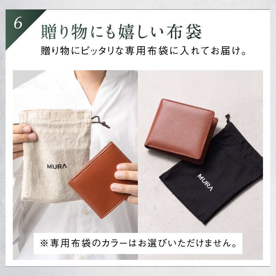 M PAROS SPIKES スパイク1165111二つ折り財布 ミニウォレット GISELLE 財布 メンズ 二つ折り 本革 コンパクト お札折らない ミニ財布