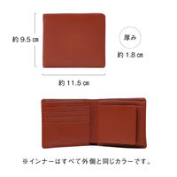 ゴートレザー スキミング防止機能付き 二つ折り財布
