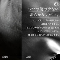 本革レザー 大容量 シンプル トートバッグ