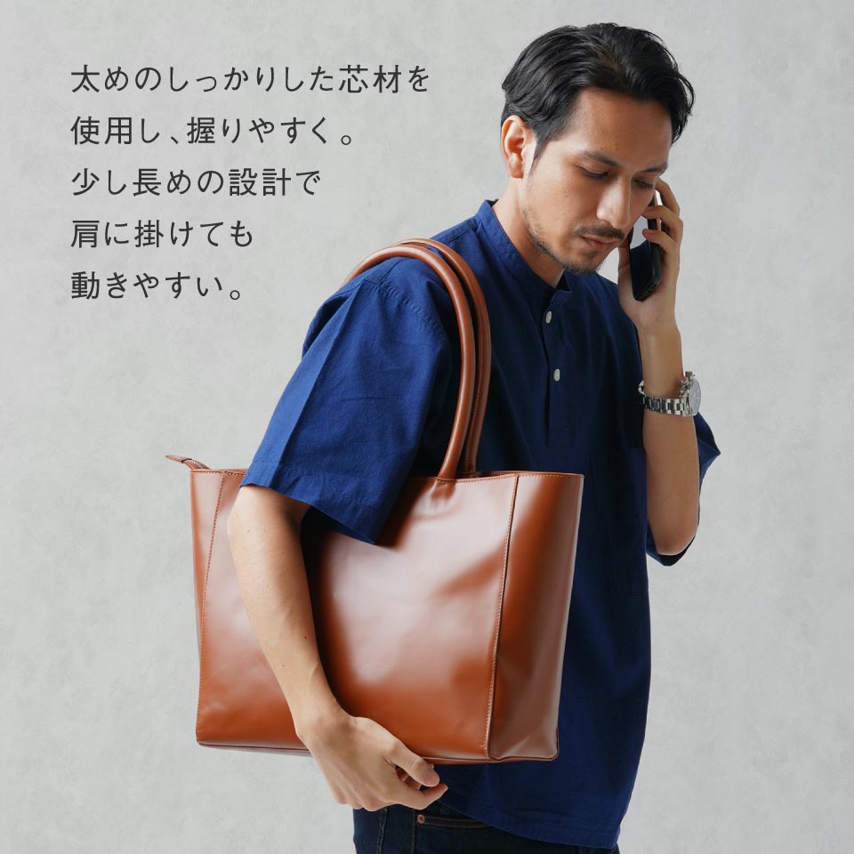 【美品✨/大容量】ガレリアント トートバッグ 肩がけ レザー ポーチ付 ブラウン MURA 本革レザー 大容量 シンプル トートバッグ – MURA-ムラ