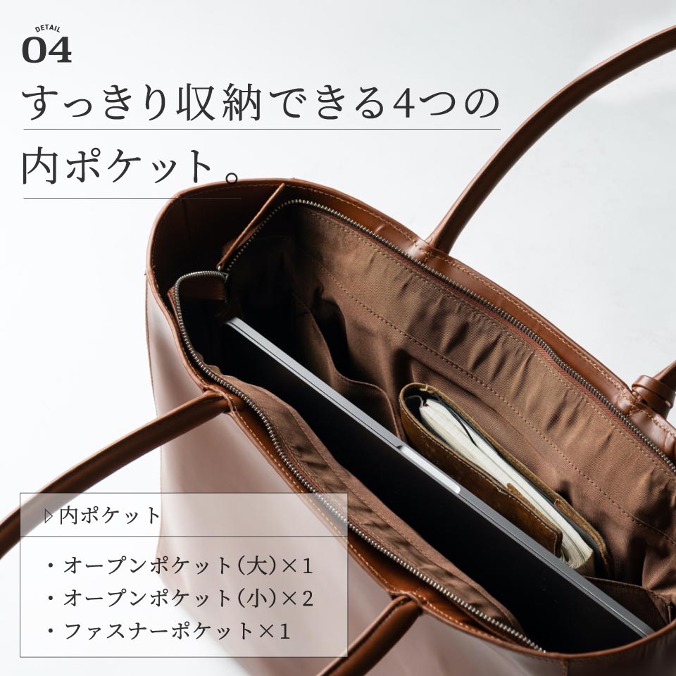 MURA 本革レザー 大容量 シンプル トートバッグ – MURA-ムラ