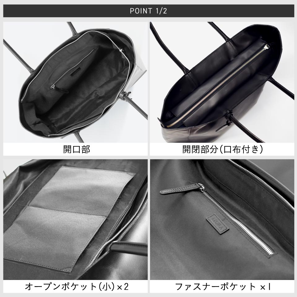 本革レザー 大容量 シンプル トートバッグ