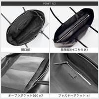 本革レザー 大容量 シンプル トートバッグ