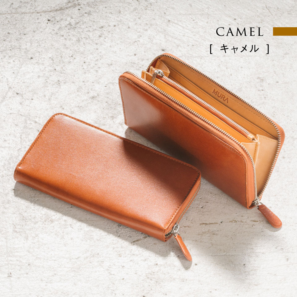 イタリアン/フルグレイン レザー  YKKラウンドファスナー スキミング防止機能付き 長財布