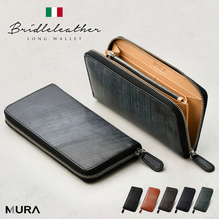 ブライドルイタリアンレザー YKKラウンドファスナー スキミング防止 長財布