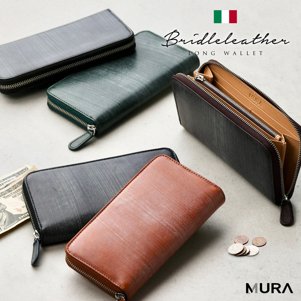 ブライドルイタリアンレザー YKKラウンドファスナー スキミング防止 長財布