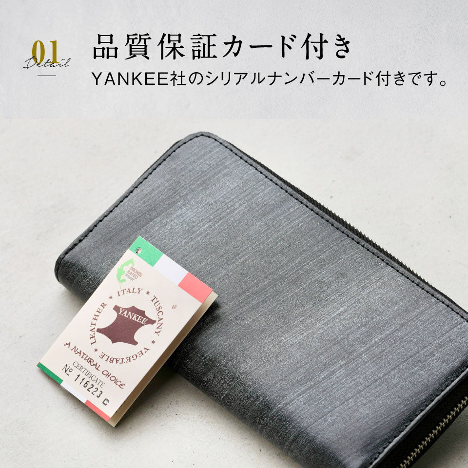 ブライドルイタリアンレザー YKKラウンドファスナー スキミング防止 長財布