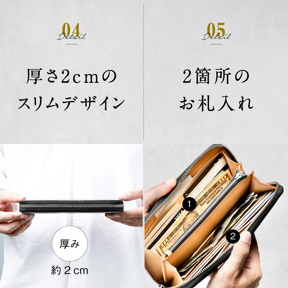 ブライドルイタリアンレザー YKKラウンドファスナー スキミング防止 長財布
