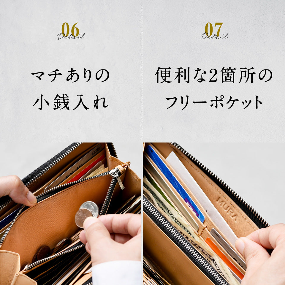 ブライドルイタリアンレザー YKKラウンドファスナー スキミング防止 長財布