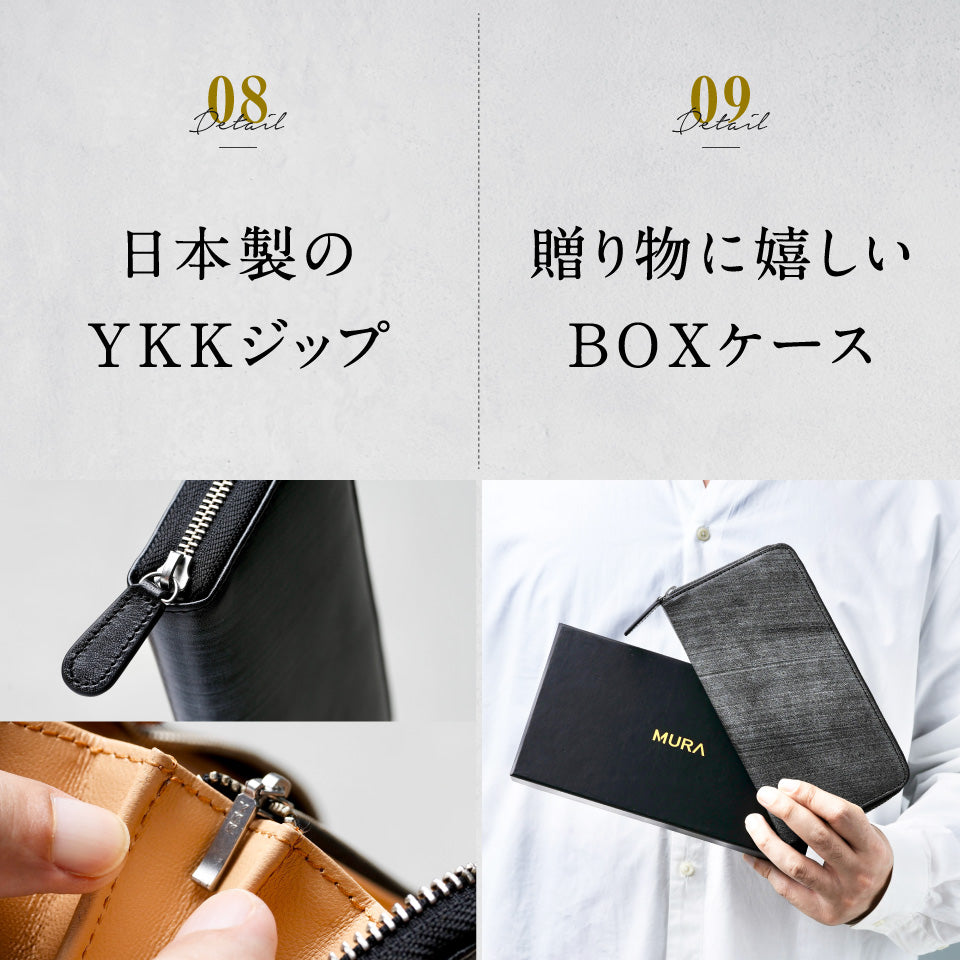 ブライドルイタリアンレザー YKKラウンドファスナー スキミング防止 長財布