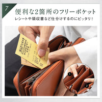 ラウンドファスナー ゴートレザー スキミング防止機能付き 長財布