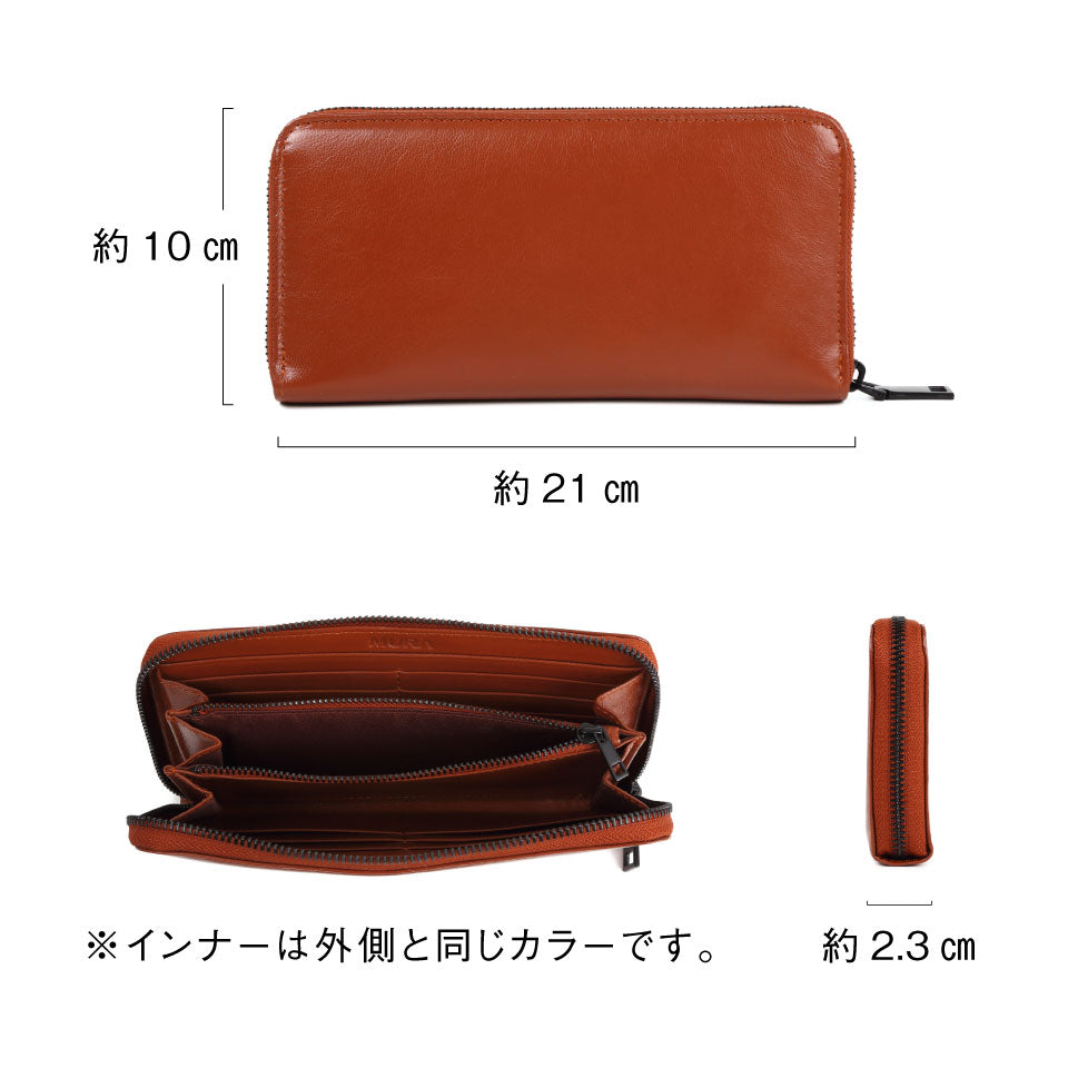 ラウンドファスナー ゴートレザー スキミング防止機能付き 長財布