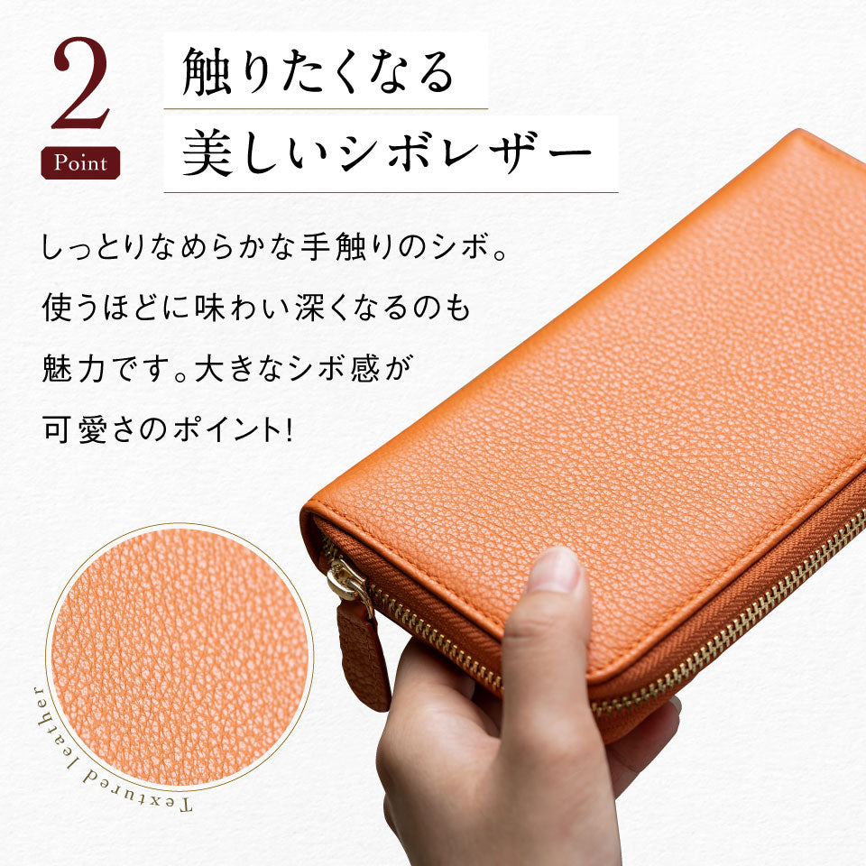 ★新品・未使用★【MURA】長財布・イタリアンレザー・オレンジ MURA - ☆新品・未使用☆【MURA】長財布・イタリアンレザー・オレンジ