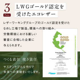 イタリア製シュリンクレザー スキミング防止機能付き ミニ財布 三つ折り財布