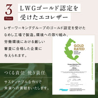 イタリア製シュリンクレザー スキミング防止機能付 じゃばら コンパクト カードケース