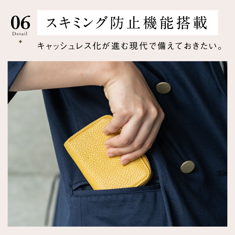 イタリア製シュリンクレザー スキミング防止機能付 じゃばら コンパクト カードケース