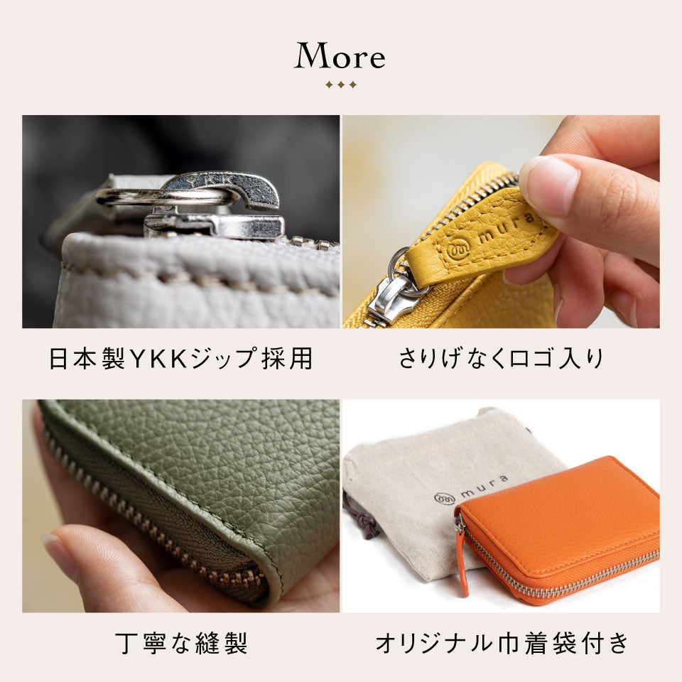 イタリア製シュリンクレザー スキミング防止機能付 じゃばら コンパクト カードケース