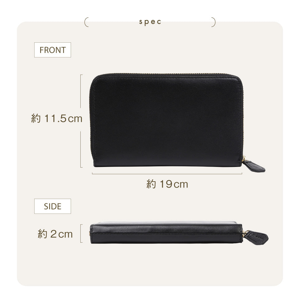 ゴートレザー スキミング防止機能付き 大容量 通帳ケース