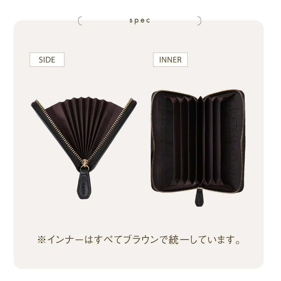 ゴートレザー スキミング防止機能付き 大容量 通帳ケース