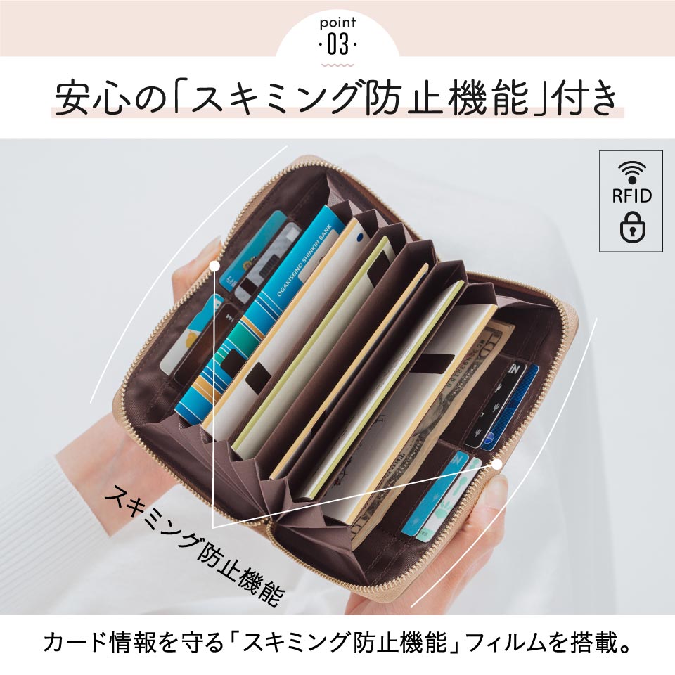 牛革 スキミング防止機能付き 大容量 通帳ケース