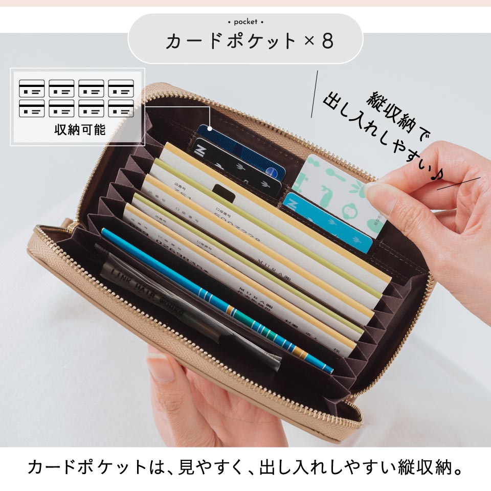 牛革 スキミング防止機能付き 大容量 通帳ケース
