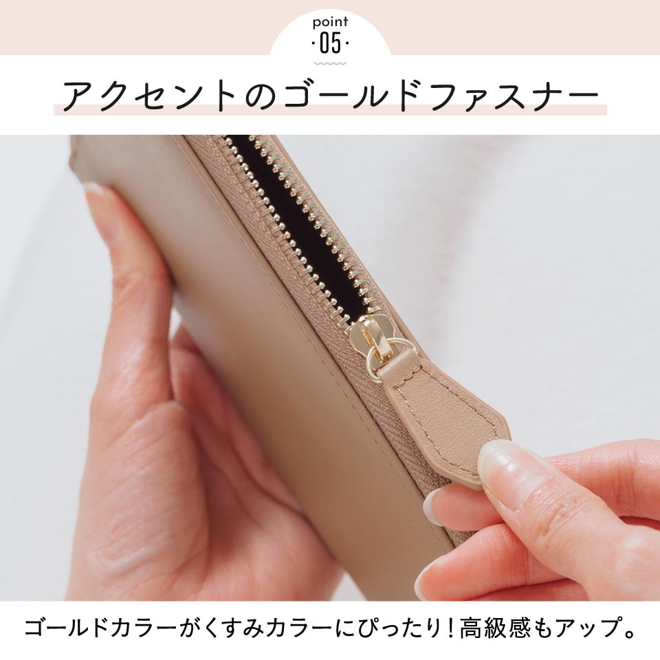 牛革 スキミング防止機能付き 大容量 通帳ケース