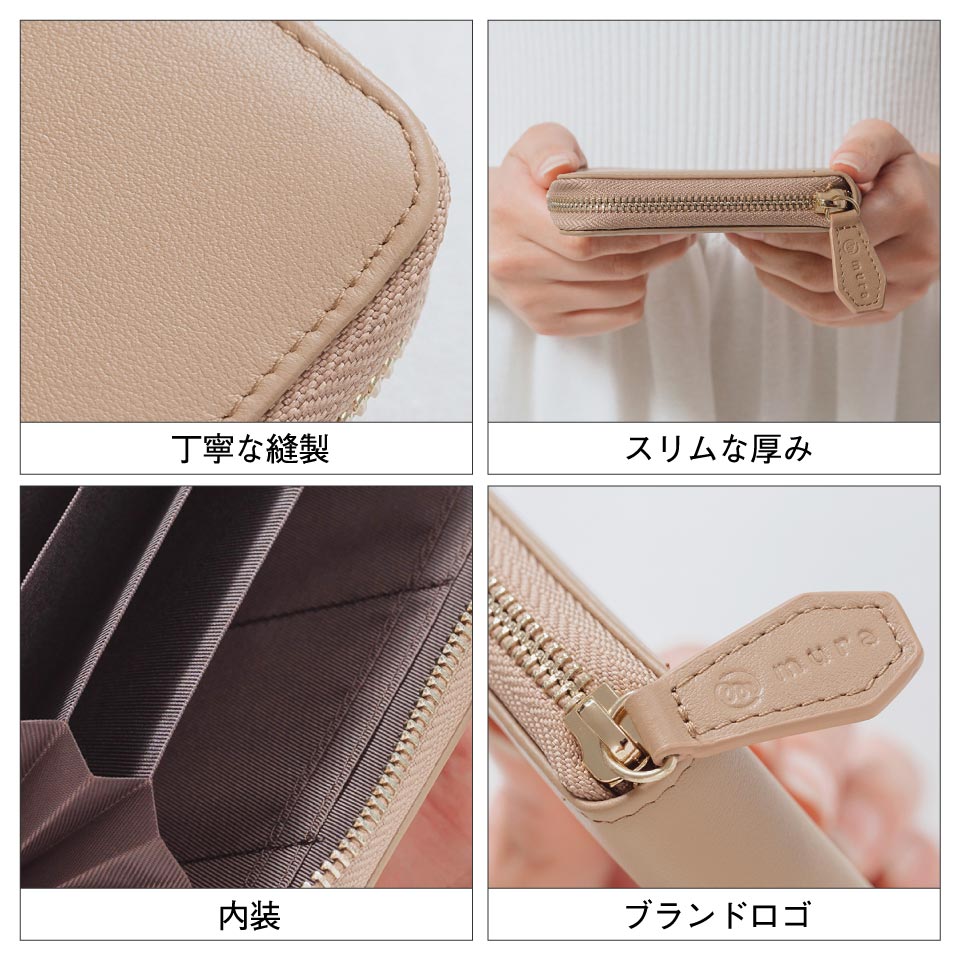 牛革 スキミング防止機能付き 大容量 通帳ケース