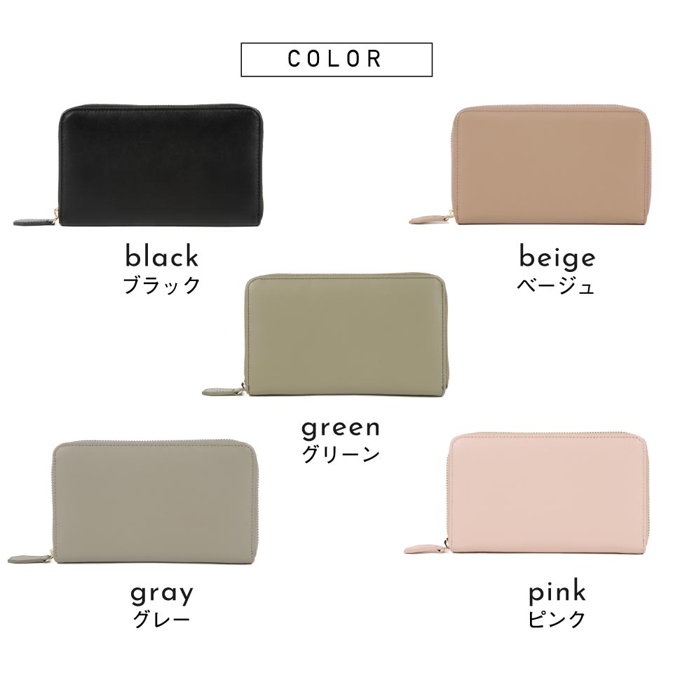 牛革 スキミング防止機能付き 大容量 通帳ケース