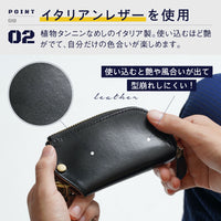 イタリアンレザー Ｌ字ファスナー カードキー対応 スマート キーケース