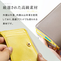 ツートンカラー サフィアーノ&ゴートレザー スキミング防止機能付き ラウンドファスナー 二つ折り財布