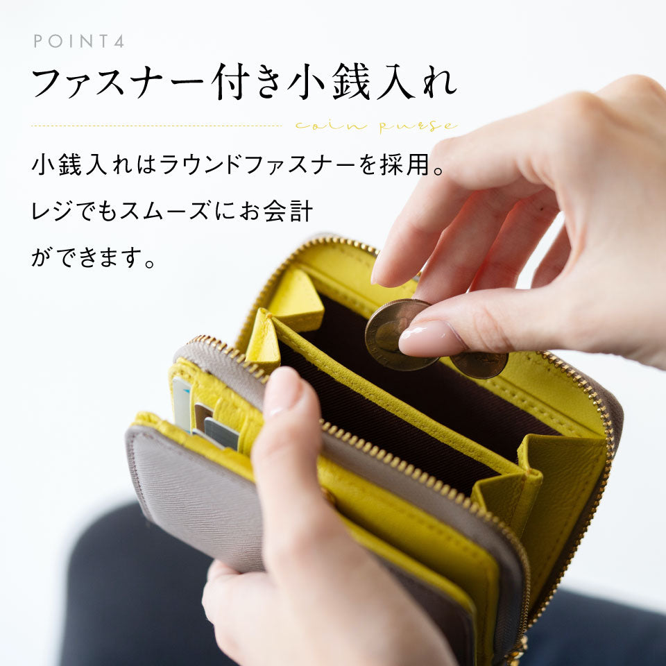 ツートンカラー サフィアーノ&ゴートレザー スキミング防止機能付き ラウンドファスナー 二つ折り財布