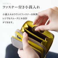 ツートンカラー サフィアーノ&ゴートレザー スキミング防止機能付き ラウンドファスナー 二つ折り財布