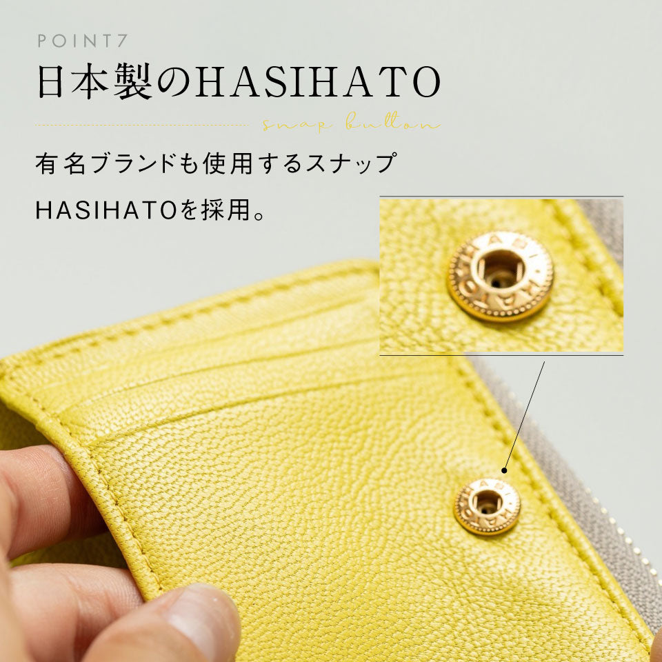 ツートンカラー サフィアーノ&ゴートレザー スキミング防止機能付き ラウンドファスナー 二つ折り財布