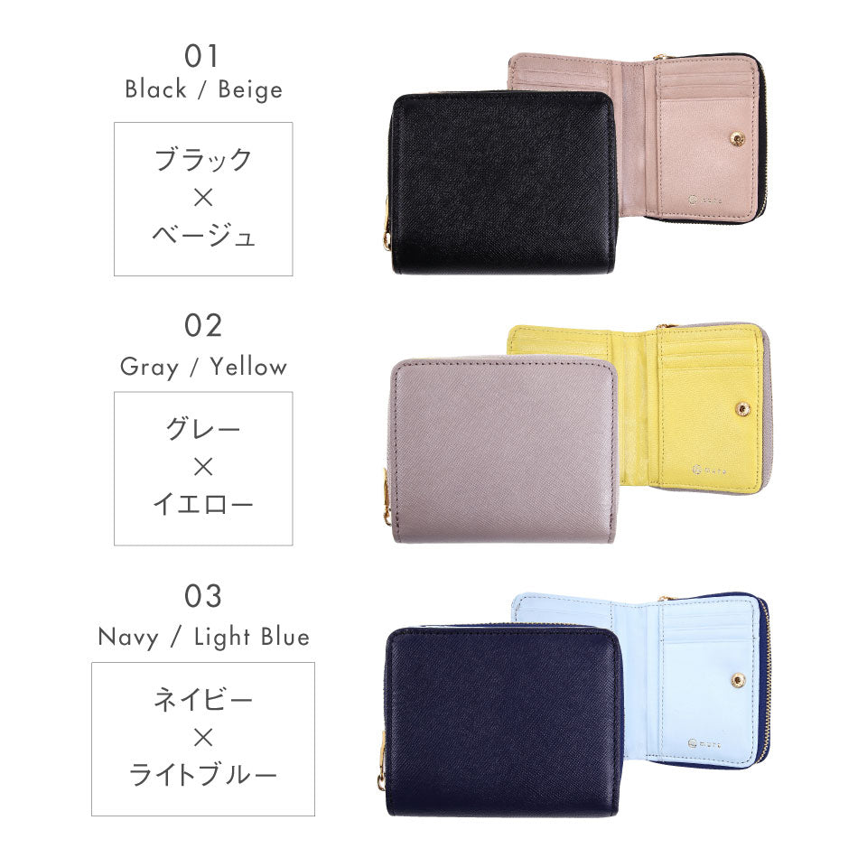 ツートンカラー サフィアーノ&ゴートレザー スキミング防止機能付き ラウンドファスナー 二つ折り財布