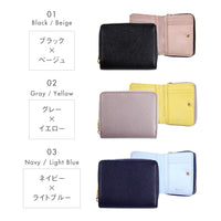 ツートンカラー サフィアーノ&ゴートレザー スキミング防止機能付き ラウンドファスナー 二つ折り財布