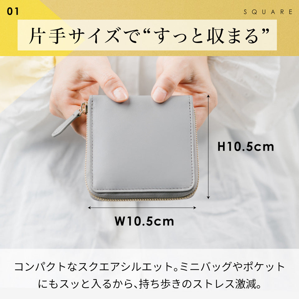 ラウンドファスナー ゴートレザー スキミング防止機能付き スクエア 二つ折り財布