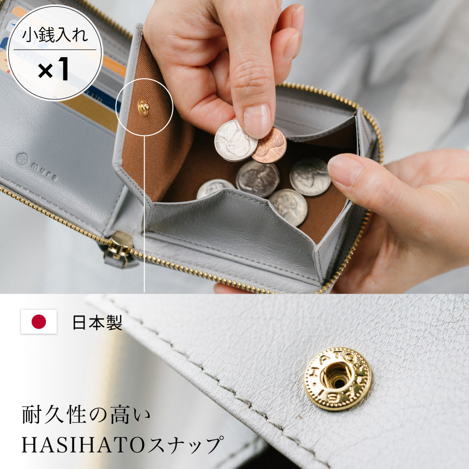 ラウンドファスナー ゴートレザー スキミング防止機能付き スクエア 二つ折り財布