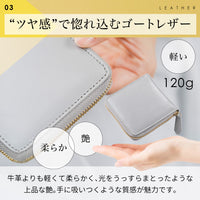 ラウンドファスナー ゴートレザー スキミング防止機能付き スクエア 二つ折り財布