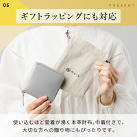 ラウンドファスナー ゴートレザー スキミング防止機能付き スクエア 二つ折り財布