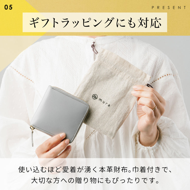 ラウンドファスナー ゴートレザー スキミング防止機能付き スクエア 二つ折り財布
